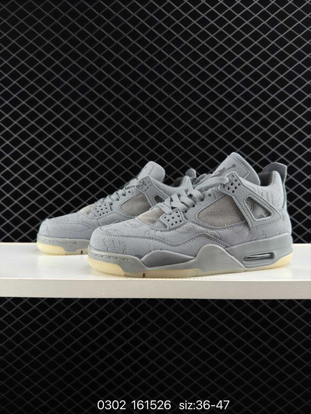 Nike Air Jordan 4 Retro